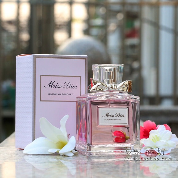 Dior Other - Dior Blooming Bouquet EDT